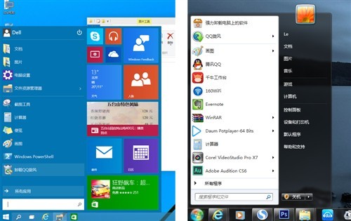 不只是开始菜单回归Windows10全体验