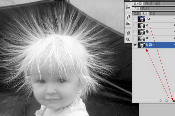 Photoshop通道抠出散乱的儿童头发
