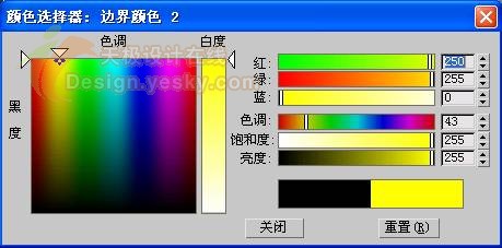 3ds MAX教程：球体工具应用打造逼真苹果_中国教程网