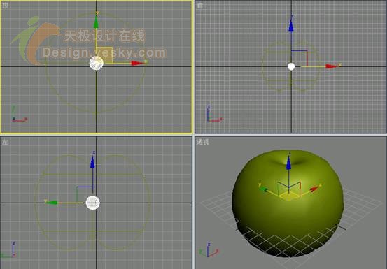 3ds MAX教程：球体工具应用打造逼真苹果_中国教程网