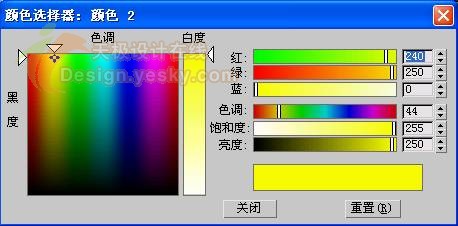 3ds MAX教程：球体工具应用打造逼真苹果_中国教程网