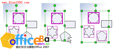 在Visio2007中选择与使用形状