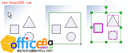 在Visio2007中选择与使用形状