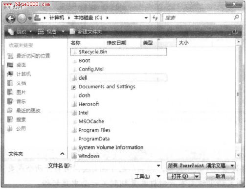 在PowerPoint2007内管理文件