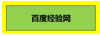 excel中如何为表格内的文字标注拼音