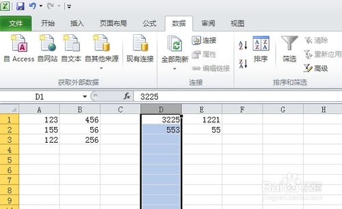 excel2010如何拆分单元格