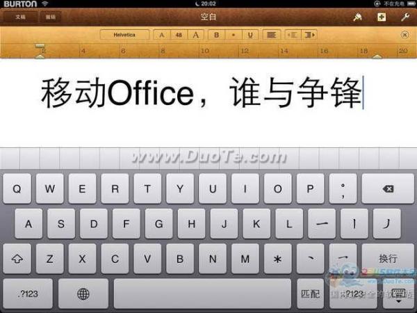 WPS移动版、QuickOffice、iWorks三大免费移动Office横测报告