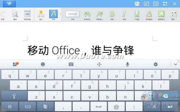 WPS移动版、QuickOffice、iWorks三大免费移动Office横测报告