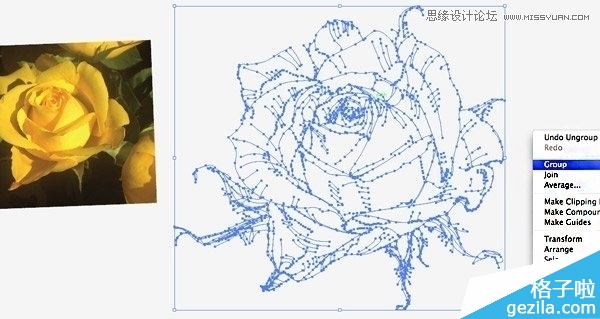 Illustrator绘制有型有色的抽象玫瑰花教程,PS教程,思缘教程网