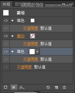 Illustrator制作超酷的扁平化长阴影效果,PS教程,思缘教程网