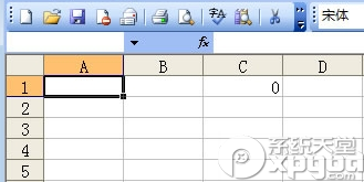 excel2003表格基本操作方法