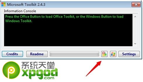 toolkit怎么用 office激活工具toolkit使用方法