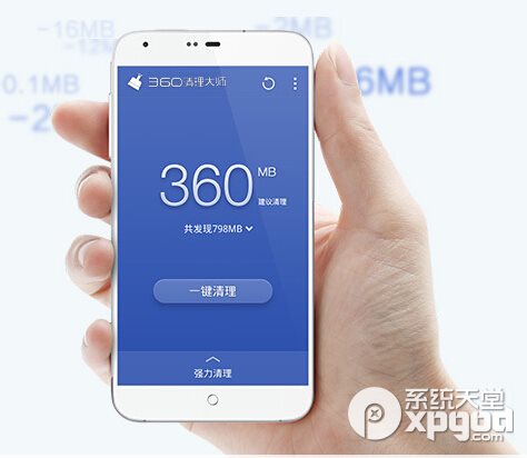 360清理大师怎么样？360清理大师功能介绍