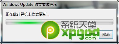 xp系统停止服务怎么办 xpmode使用教程