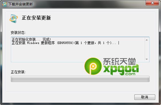 xp系统停止服务怎么办 xpmode使用教程