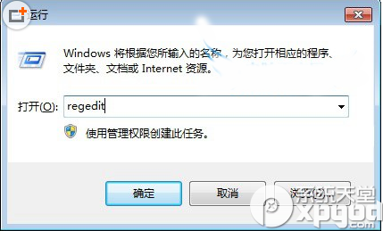 win10极路由无法连接硬盘解决教程