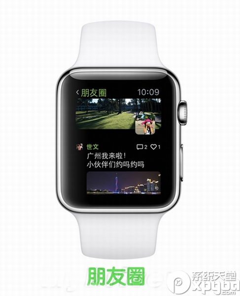 apple watch怎么玩微信？apple watch看朋友圈教程