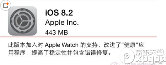 apple watch怎么和iphone配对？apple watch连接iphone教程