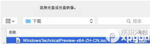 vmware fusion7虚拟机安装win10图文教程