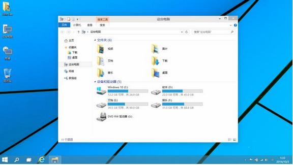 Win10系统使用评测 Win10系统和win7/8系统评比 系统之家