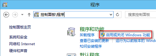 Win10Framework,系统之家,Win10系统