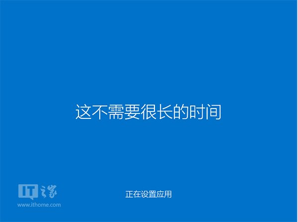 新手必看：Win10正式版安装方法大全