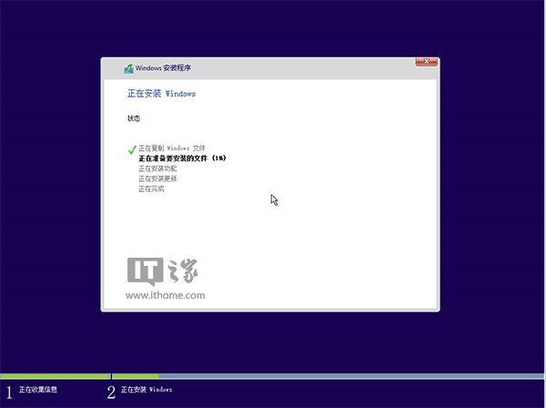 新手必看：Win10正式版安装方法大全