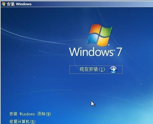 Win7系统如何硬盘安装