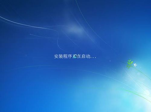 怎样全新安装windows 7系统