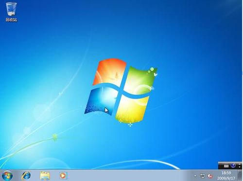 怎样全新安装windows 7系统