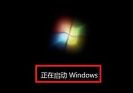 重装Win7 系统(用光盘重装Win7系统)