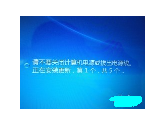 装系统之后需要做的几件事