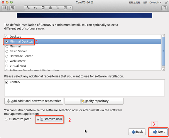 centos 6.4安装教程