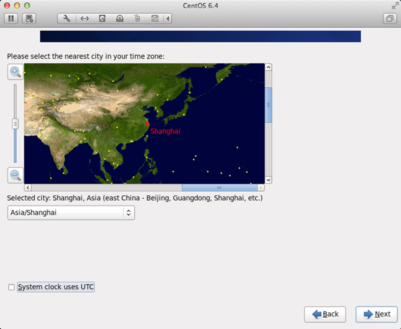 centos 6.4安装教程