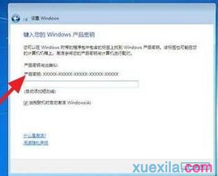 重装Win7 系统(用光盘重装Win7系统)