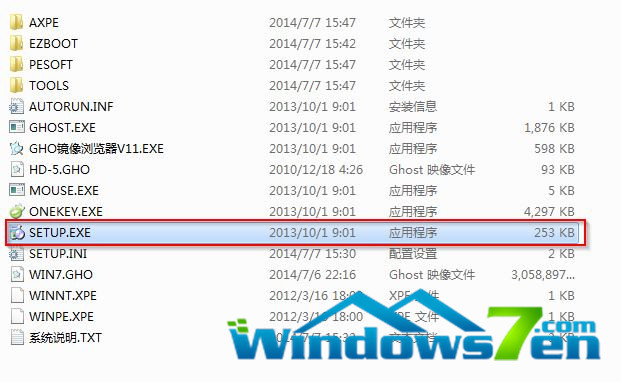 硬盘安装win7系统步骤1.jpg