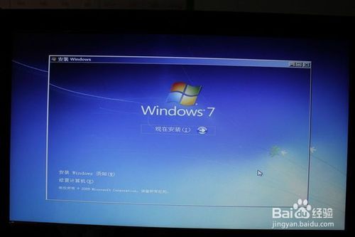 联想小新安装win7系统教程