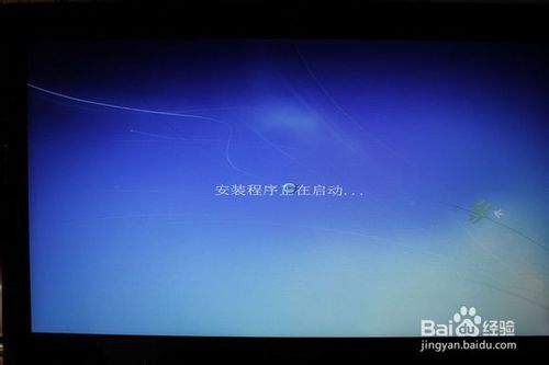 联想小新安装win7系统教程