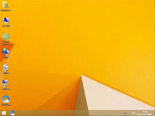 纯净版win8