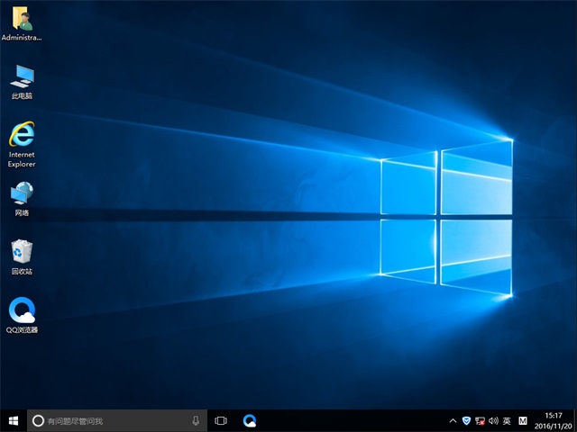 windows10ghost纯净版