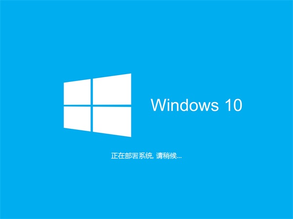 sonywindows10系统