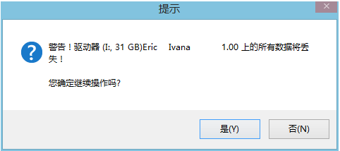 win10纯净重装系统