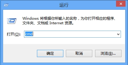 win8桌面添加小工具