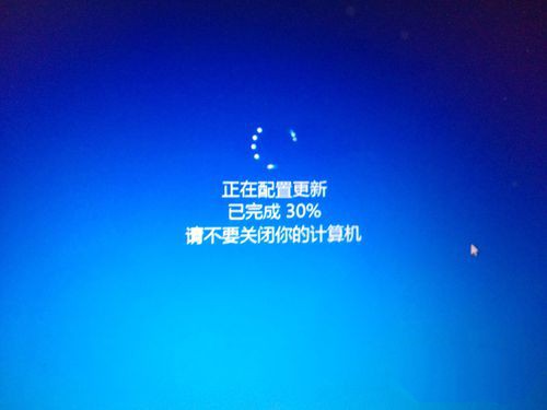 win10系统还原win7