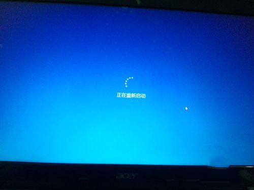 win10系统还原win7