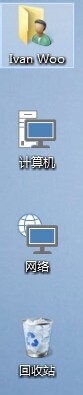 windows10使用技巧