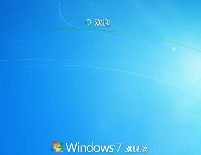 装机高手告诉你win7怎么重装系统