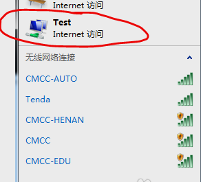 设wifi